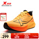 特步【2000公里三代】跑鞋男兩千公里三代大魔王跑鞋耐磨透氣跑步鞋女 新熒光橙/黑 42