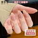 美膚語(yǔ)美甲貼片純手工穿戴甲(嬛嬛美甲S)中長(cháng)款裸色甲片短可拆MF8608