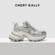 CHERY KALLY女士經(jīng)典運動(dòng)老爹鞋2025新休閑厚底增高鞋子女 LD4576