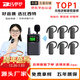 比西特 無(wú)線(xiàn)講解器一對多導游解說(shuō)旅游團隊政企會(huì )議工廠(chǎng)參觀(guān)接待用導覽機系統721R/985H/711R接收耳機 【店鋪熱賣(mài)款】非入耳985H（電量顯示） 1發(fā)射器+50個(gè)接收套裝