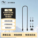 巔峰設計Peak Design 相機肩帶/腕帶 Form編繩 單反微單數碼相機PD攝影快拆肩帶 相機掛脖掛繩斜挎帶 Form 繩制相機帶 - 標準款 - 黑色