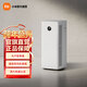 米家小米空氣凈化器5pro 家用除甲醛 除菌除過(guò)敏原固態(tài)甲醛傳感器監測 母嬰認證智能互聯(lián) 米家空氣凈化器5pro