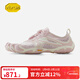 Vibram新款公路跑步五指鞋女戶(hù)外健身時(shí)尚運動(dòng)鞋透氣耐磨跑步鞋V-RUN 灰粉色 39