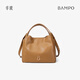 半坡飾族（bampo）新款圓滿(mǎn)包菜籃子頭層牛皮原創(chuàng  )單肩斜挎包女士時(shí)尚包520禮物 枇杷棕