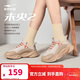 鴻星爾克休閑鞋女鞋新款舒適面包鞋厚底老爹鞋軟彈耐磨運動(dòng)鞋未央