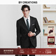 By Creations柏品羊毛西裝套裝男士商務(wù)職業(yè)正裝修身高檔伴郎禮服新郎結婚西服 黑色套裝 46 碼【西褲尺碼可咨詢(xún)客服備注】