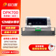 玖六零DPK700色帶架適用富士通DPK710 700H 700T FUJITSU 710H 6750 6750P 7050 7010K針式打印機色帶