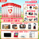 貝因美（Beingmate）愛(ài)加嬰兒配方奶粉1段800克0-6個(gè)月新生兒奶粉 *6罐 【掃碼領(lǐng)紅包】