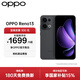 OPPO Reno13 手機【國補】全網(wǎng)通5G智能拍照手機 opporeno13 超美小直屏 AI高清實(shí)況照片 IP69滿(mǎn)級防水 12GB+256GB 午夜黑 官方標配【全國聯(lián)?！? title=