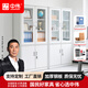 中偉（ZHONGWEI）文件柜辦公柜鋼制鐵皮柜資料柜檔案柜儲物柜大器械文件柜