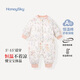 哈尼天空新生嬰兒冬裝夾棉連體衣寶寶秋冬衣服外出棉服加厚爬服 花園粉 80cm