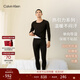 Calvin Klein【新年禮物CK熱引力保暖內衣】秋冬男ck排汗透氣發(fā)熱秋衣褲套裝 男士套裝-UB1-太空黑 L +L