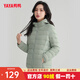 鴨鴨（YAYA）輕薄羽絨服女冬短款2025年秋冬新款高端時(shí)尚女款輕便韓版保暖外套 抹茶綠色【連帽款】 2XL