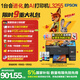 愛(ài)普生（EPSON）墨倉式 L3255彩色打印機 微信打印/無(wú)線(xiàn)連接  家用打印優(yōu)選 AI學(xué)習打印機（打印、復印、掃描）