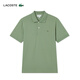 LACOSTE法國鱷魚(yú)男裝25秋冬新款L.12.12經(jīng)典版凸紋網(wǎng)眼面料Polo衫|PH9851 S86/灰綠色 L 5