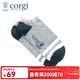 CORGI柯基英國進(jìn)口船襪通勤日系原色透氣薄款精梳棉情侶淺口短襪禮物 Green Marl 男款40-44