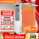 艾美特（AIRMATE）【明星單品】取暖器/電熱油汀/電暖器家用/電暖氣片 13片大面積速熱加濕烘衣干衣烤火爐電油汀 