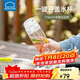 樂(lè )扣樂(lè )扣（LOCK&LOCK）人魚(yú)線(xiàn)塑料運動(dòng)水杯夏天便攜水壺帶刻度提手男女水杯子700ML白色
