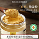 璞匠 有機生姜粉 云南小黃姜粉200g 沖飲姜茶姜汁干老姜粉調料