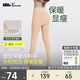 蕉下光腿神器連褲襪打底褲襪絲襪女士秋冬季加絨加厚保暖鯊魚(yú)瑜伽秋褲