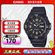 卡西歐（CASIO）復古休閑腕表時(shí)尚指針?lè )浪畬W(xué)生運動(dòng)手表 MRW-200H-1B3VDF