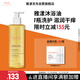 雅漾（Avene）三重專(zhuān)研潔膚油400ml AD沐浴油沐浴露保濕清潔舒緩干癢敏男女