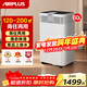 艾普萊斯除濕機/抽濕機 地下室別墅大平層抽濕機商住兩用除濕器智能控制60L/天 除濕凈化干燥機AP60-2101EW