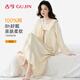 古今（GUJIN）女士睡衣女秋冬季純棉睡裙女甜美蕾絲花邊長(cháng)袖舒適可外穿家居服女