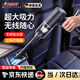 SMVP德國車(chē)載家用吸塵器大吸力手持小型汽車(chē)用家用兩用無(wú)線(xiàn)超強吸力車(chē)內吸塵機 豪華款【8999999r動(dòng)力】高級快充+贈濾芯3個(gè)