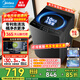 美的（Midea）全自動(dòng)家用10公斤波輪洗衣機大容量一級能效租房送老人水電雙寬可選12公斤 以舊換新補貼 10公斤【升級1級能效】健康除螨洗V37T