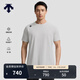 DESCENTE迪桑特TRAINING系列綜訓訓練運動(dòng)健身男士短袖針織衫 LG-淺灰色 XL (180/100A)