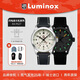 雷美諾時(shí)（Luminox）閃電戰斗機飛行表 瑞士手表戶(hù)外運動(dòng)防水200米石英男表 XA.9527