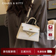 CharisKitty凱莉包包女款2026新款斜挎包手提單肩包輕奢情人節生日禮物送女生 White白色【明星同款冬季新品】