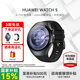 華為手表WATCH 5智能運動(dòng)健康eSIM獨立通話(huà)血氧呼吸體溫監測送男女朋友禮物鴻蒙AI腕上小藝 46mm蒼穹黑丨氟橡膠表帶 不銹鋼表殼 下單送皮表帶+貼膜【曬單有禮】