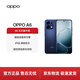 OPPO A6 8GB+256GB 藍海浮光 越級流暢雙引擎 IP69 滿(mǎn)級防水 超抗摔金剛石架構 5G智能手機 全新上市