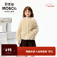 little MO&Co.親子裝 little moco童裝25冬裝新款女童仿羊羔毛短款外套洋氣 米杏色 160 160/76
