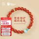 布達拉宮保山南紅手串女寶瓶天珠綠松轉運珠串珠川料手鏈生日禮物送女友 赤波渡·南紅綠松手串