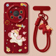 鯨咖適用華為mate80promax手機殼新年Mate80pro紅色油畫(huà)小馬mate80本命年保護套70pro+防摔馬年80可愛(ài) 【lucky小馬-紅+掛繩】硅膠軟殼- 華為 Mate 80 Pro 