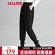 鴨鴨羽絨褲女冬季保暖加厚休閑百搭舒適外穿靴褲XY 黑色 XL (170)