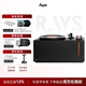 嘿喲音樂(lè ) HYM-Rays黑膠唱片機藍牙音響音箱HiFi電子管留聲機客廳臥室發(fā)燒級現代風(fēng)ins裝飾 黑色
