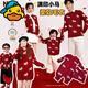 G.duck紅色親子裝2026新年過(guò)年嬰兒一家三口四口小馬提花針織衫毛衣圣誕 紅色 90 cm