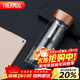 膳魔師（THERMOS）雙層玻璃杯400ml男女茶杯水紋行者系列帶茶漏TCGB-400-D-GD 金色