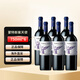 蒙特斯紫天使 干紅葡萄酒 750ml*6整箱裝 智利原瓶進(jìn)口葡萄酒