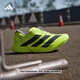 adidas ADIZERO ADIOS PRO 4超輕馬拉松碳柱專(zhuān)業(yè)競速跑鞋阿迪達斯 亮檸檬黃/黑色/淺銀   42