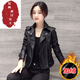 夏典素訂女王（SE.PSTP）皮衣女短款2025春秋新款韓版修身洋氣皮夾克矮個(gè)子加絨皮衣外套女 黑色 加絨 M 95-105斤