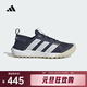 阿迪達斯（adidas）DAROGA 25男女鞋25徒步鞋戶(hù)外舒適輕盈防滑耐磨清風(fēng)戶(hù)外鞋 HQ9172 41