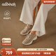 Allbirds順步鞋Triple A休閑鞋秋季新款增高透氣舒適休閑女鞋 淺卡其 38 /W8 女碼