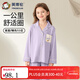英博倫春秋款女童睡衣純棉中大童女孩公主可愛(ài)兒童家居服套裝長(cháng)袖 60428紫色 165