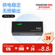 得勝（TAKSTAR） PM-5幻象電源48V電源聲卡電容麥克風(fēng)通用電源專(zhuān)業(yè)話(huà)筒供電器專(zhuān)用適配器 PM-5【幻象電源二代升級款】  -