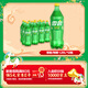 可口可樂(lè )（Coca-Cola）雪碧 Sprite 檸檬味 汽水 碳酸飲料 1.25L*12瓶